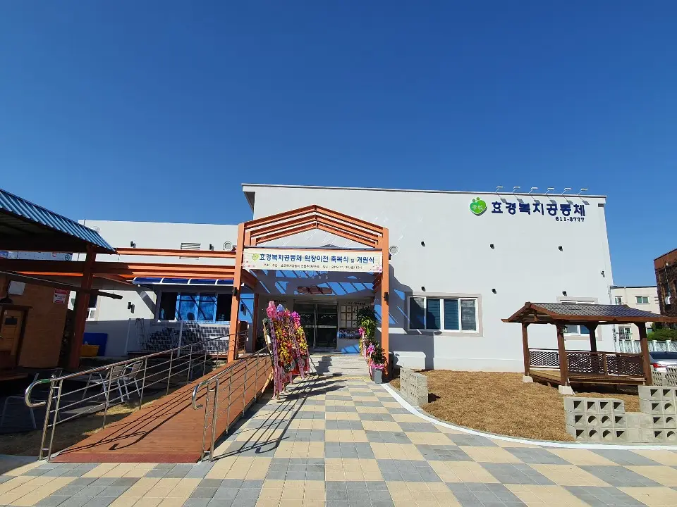 전경사진