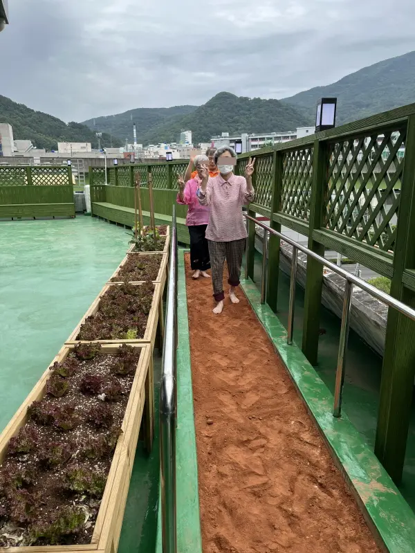 황톳길