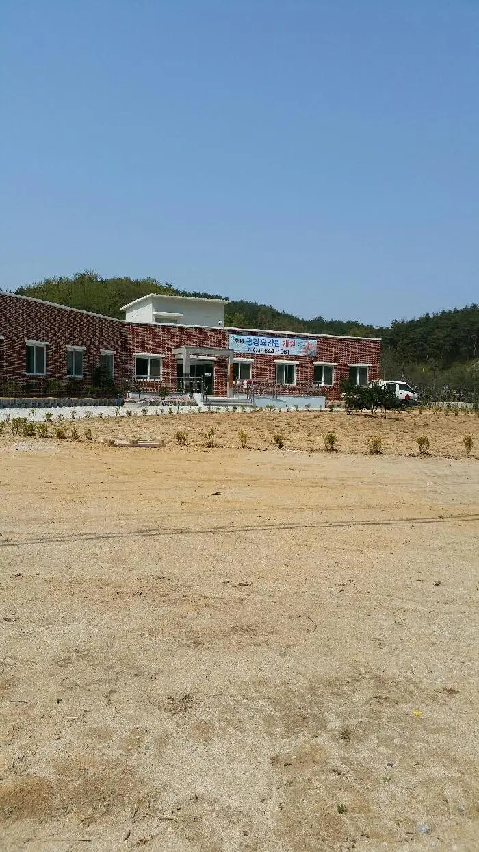 평강요양원 전경사진