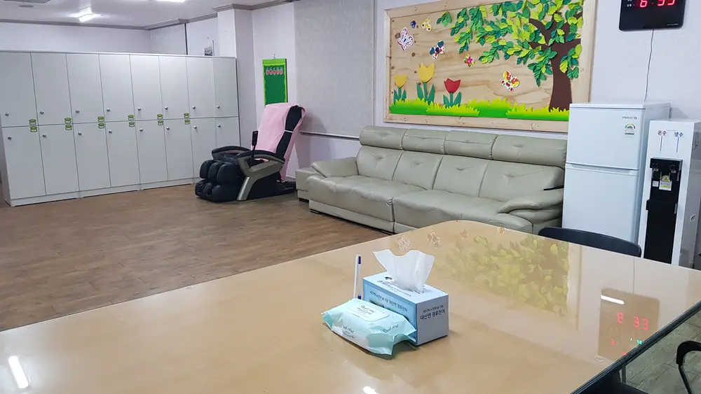 대산주간보호센터 사진