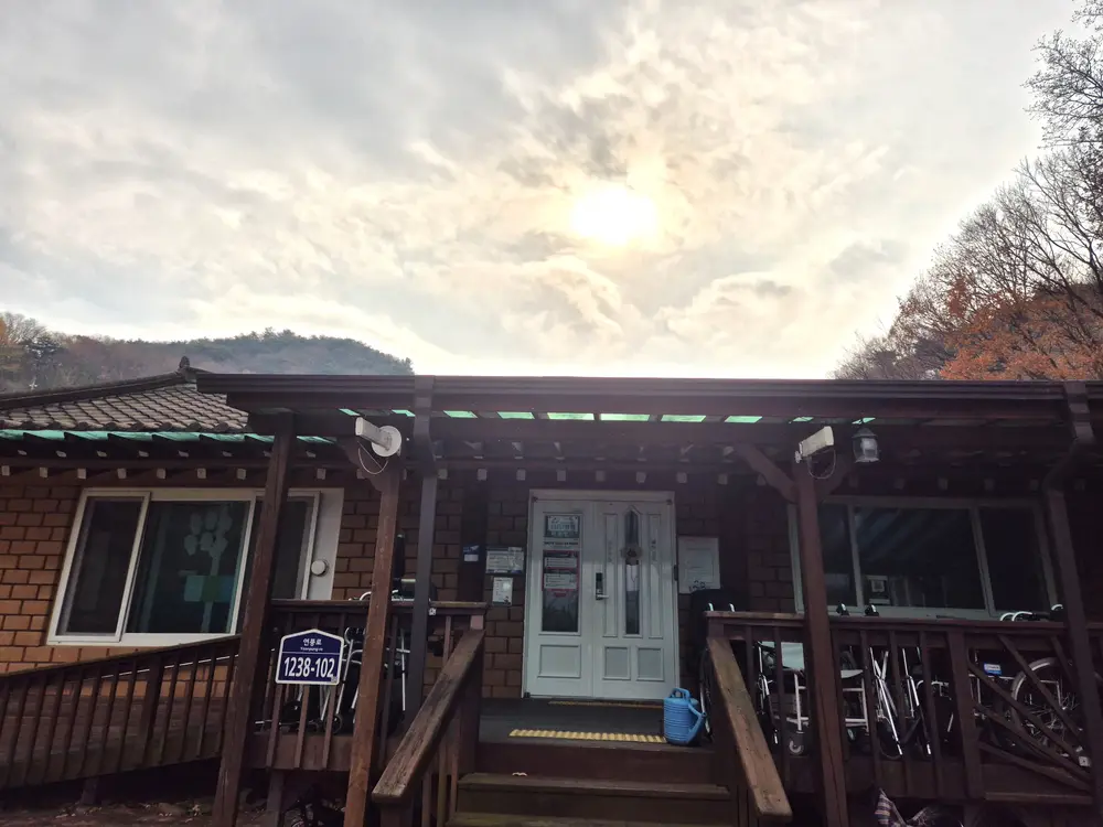 전경