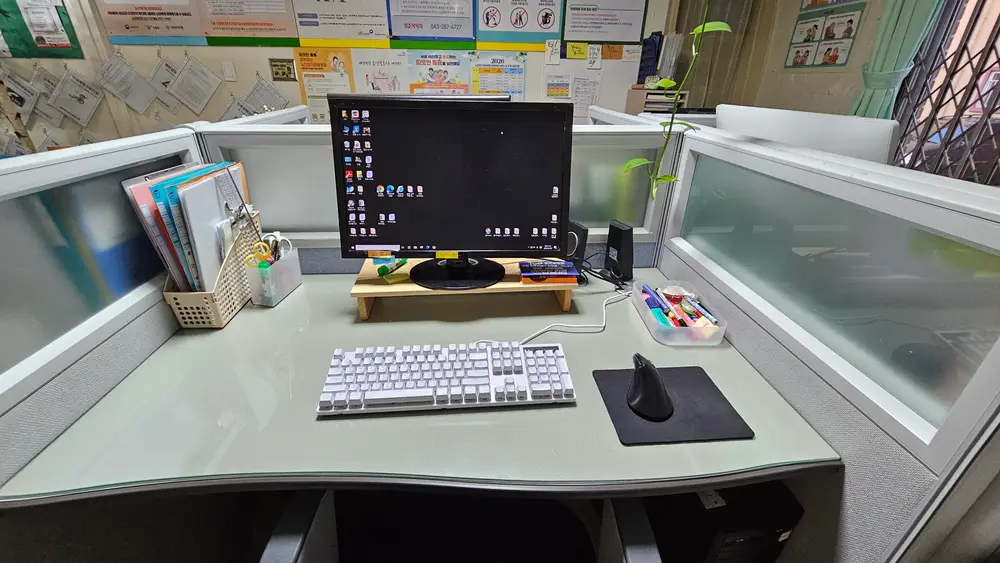 사무실 전경