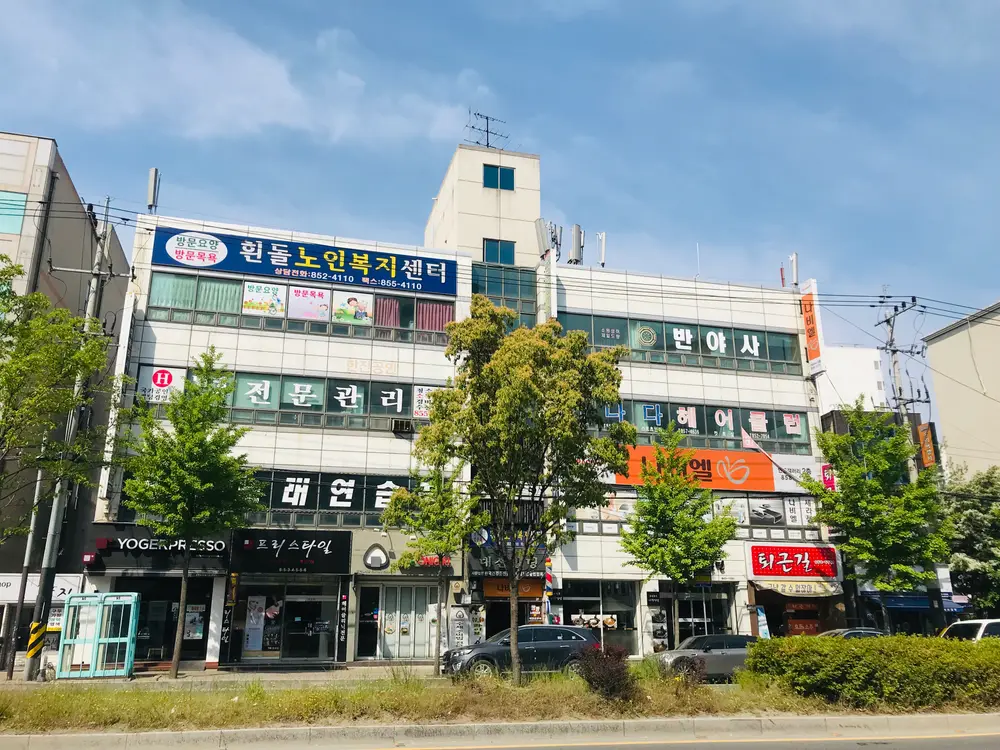 시설전경_1