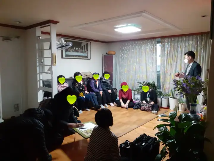 계양사랑나눔 방문요양
