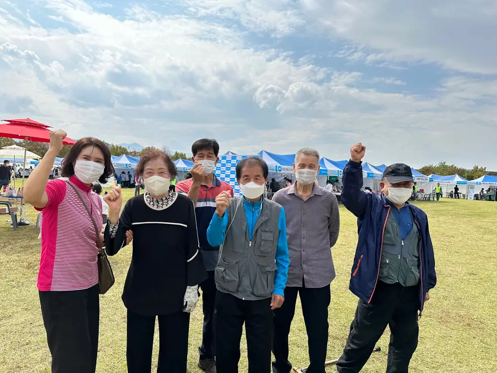 2023 동구한마당 지역사