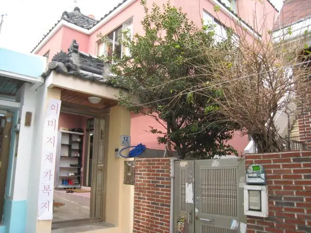 전경사진