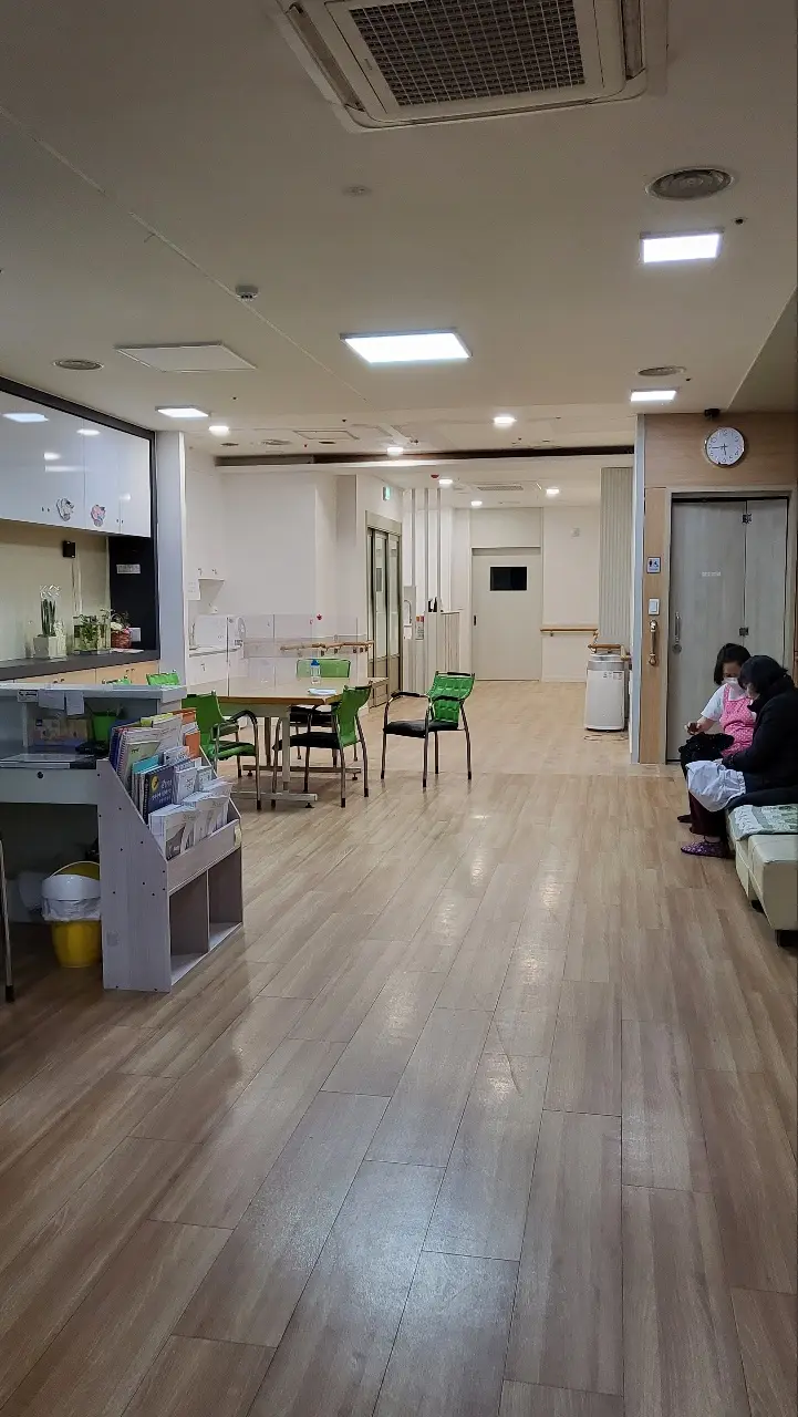 생활공간