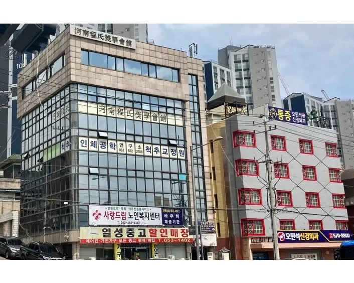 사랑드림노인복지센터 사진