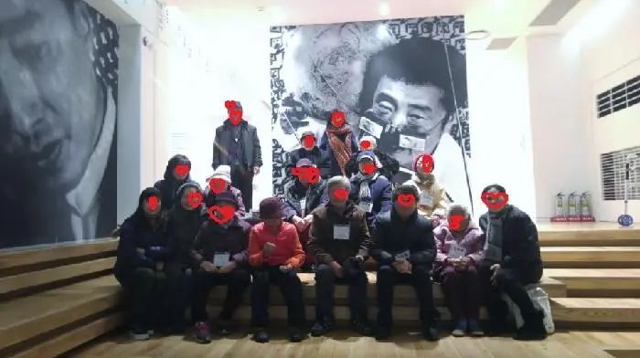 삼선데이케어센터 사진