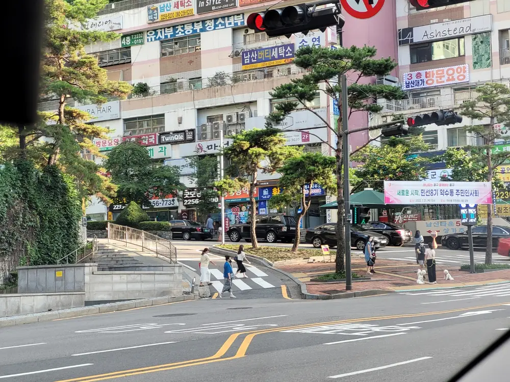 남산재가방문요양 사진