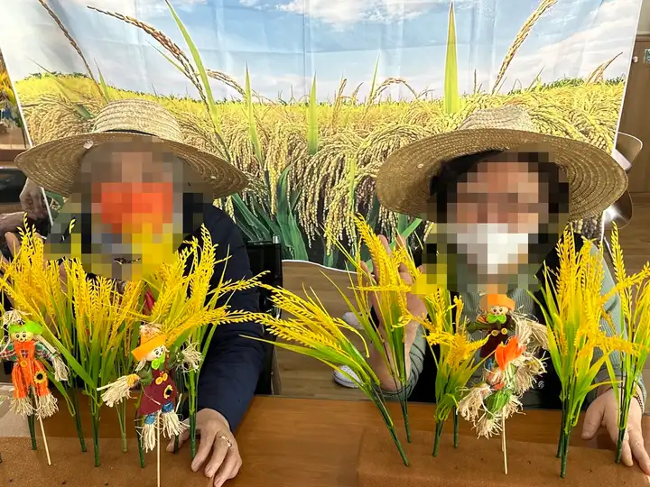 오감나무(외부강사 프로그램