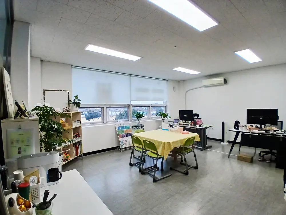 시설구조