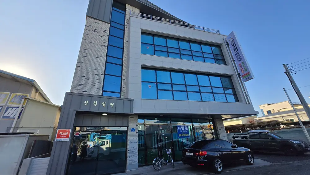 시설구조 및 전경