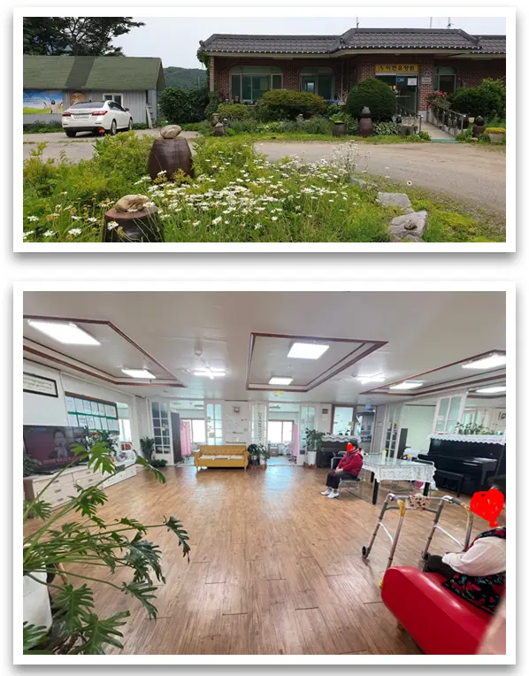 이한요양원 시설구조·전경