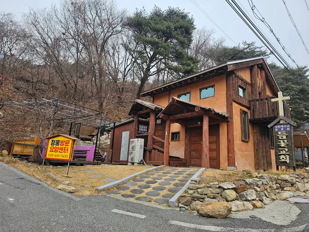 센터전경