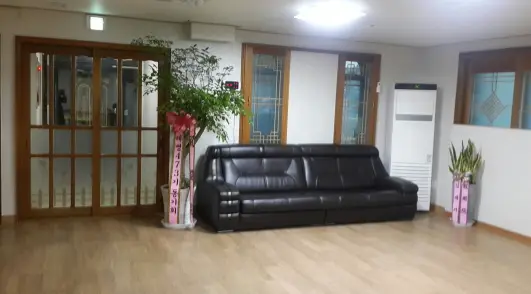 거실
