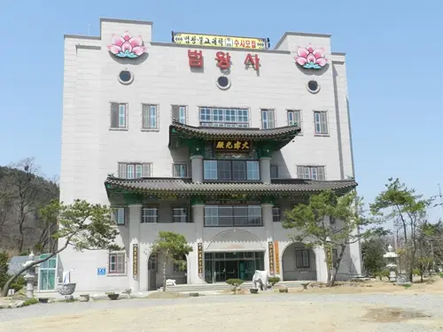시설사진