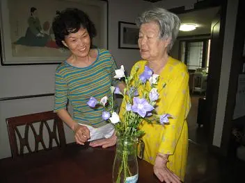 어르신과의 산책