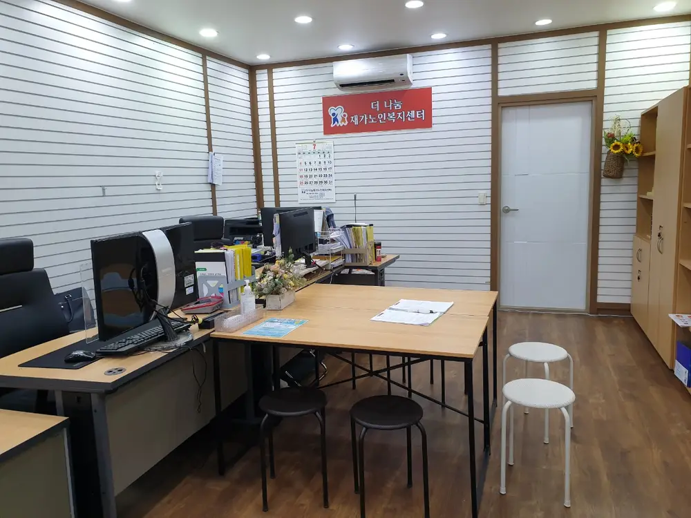 시설의 구조