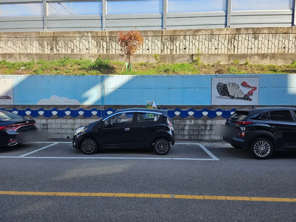 중부수가성재가노인복지센터 사진