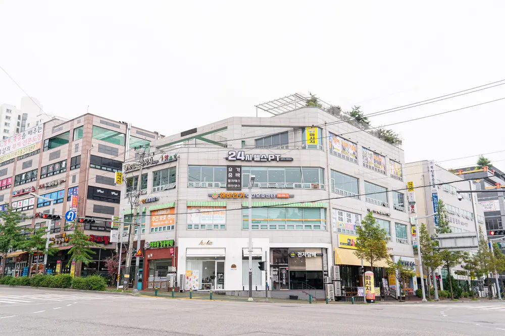 해바라기주간보호센터 사진