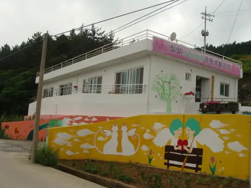 시설전경