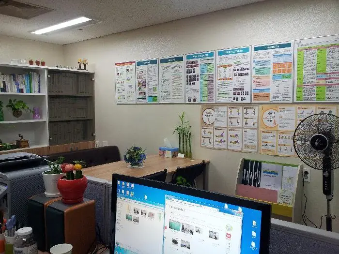 (A)삼성재가노인복지센터 사진
