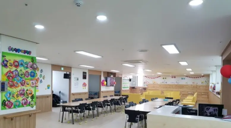 센터내부
