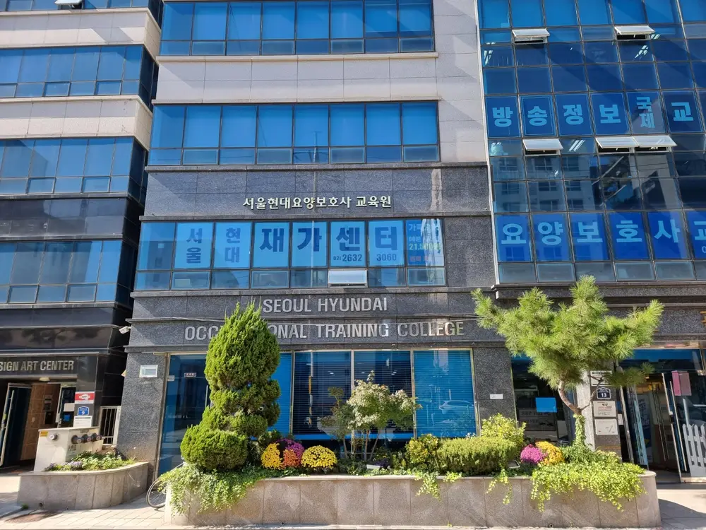 시설전경사진