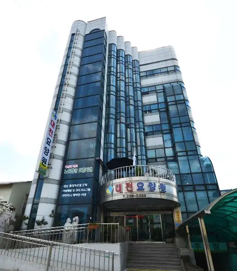 대전요양원 주간보호센터 시