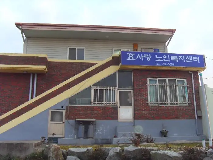 외부전경&_40;2&_41