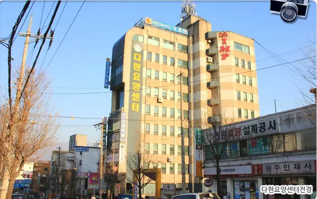 외부전경
