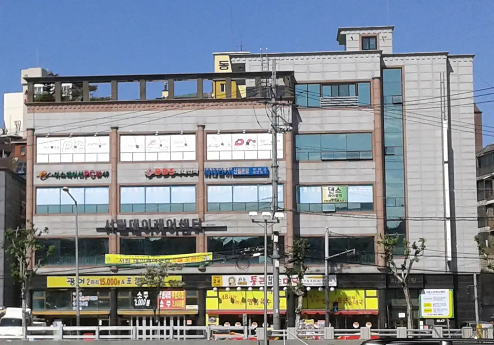 시설전경