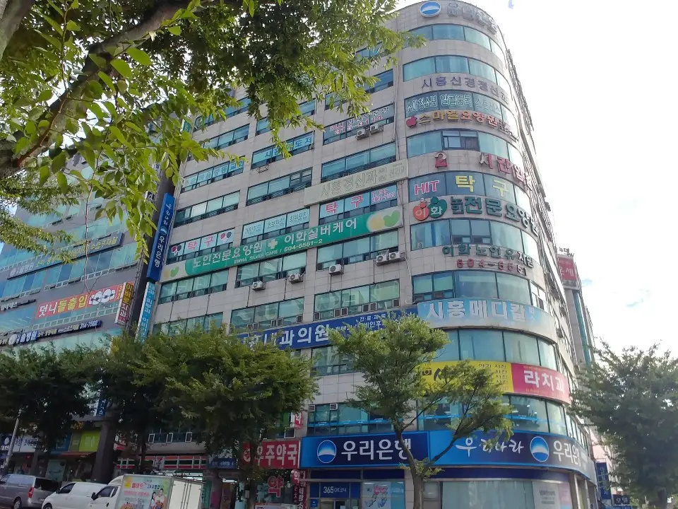외부전경사진