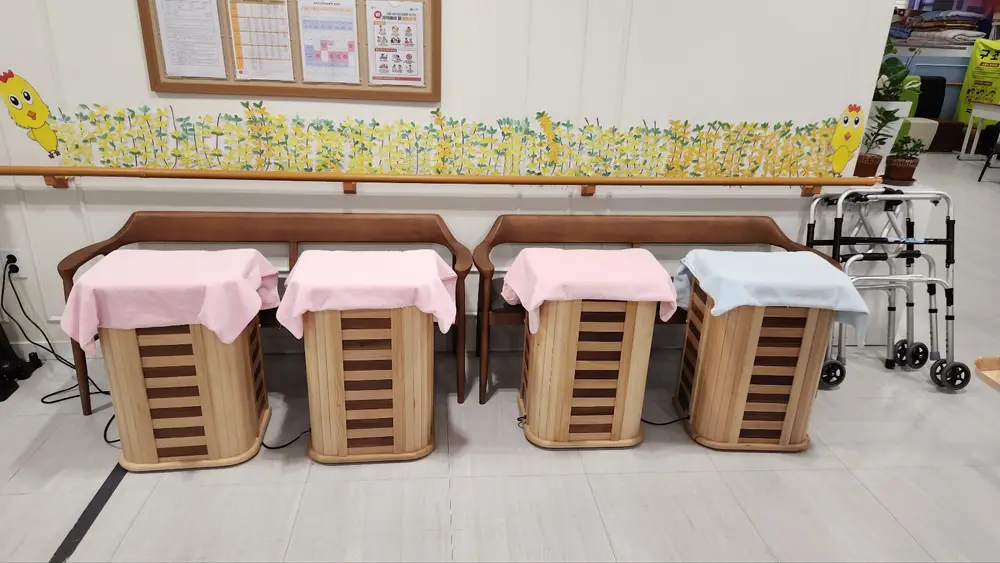 경희데이케어센터 사진