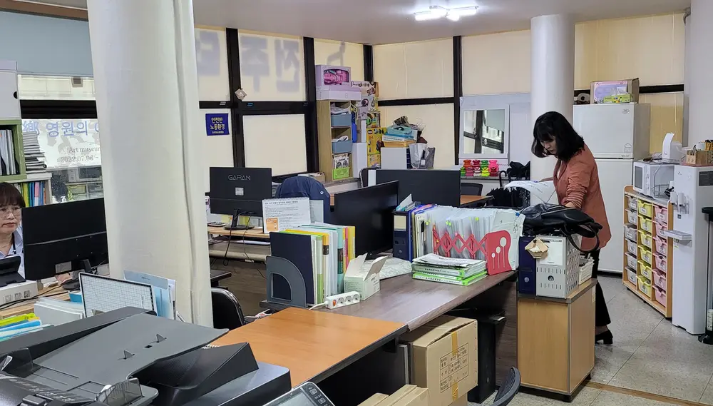 행복한돌봄노인복지센터 사진