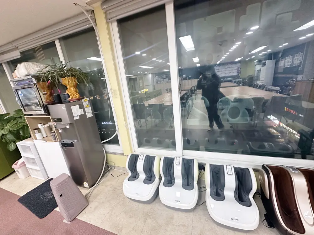 광명제일데이케어센터_마사지