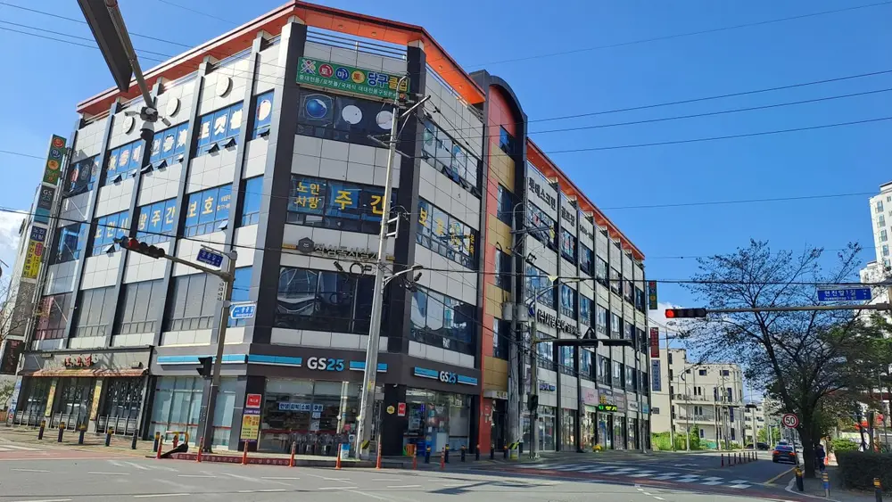 경주노인사랑복지센터 사진