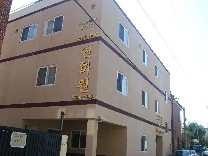 시설외벽 및 내부 구조