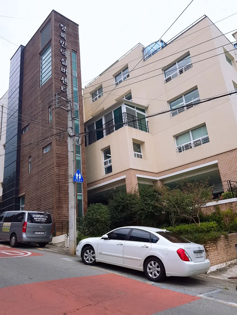 시설 전경