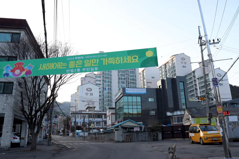 건물전경