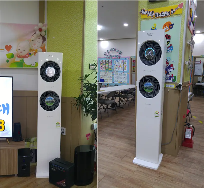 미세먼지 위협에 대비하여