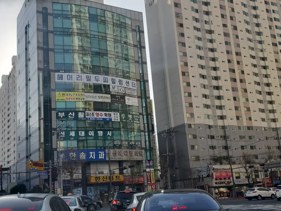 센터전경