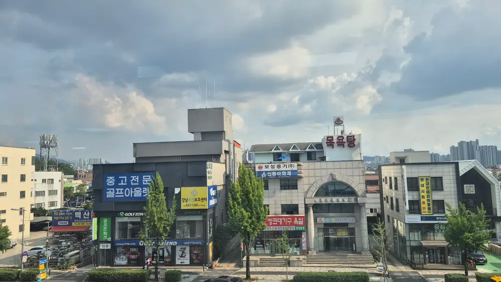센터 전경