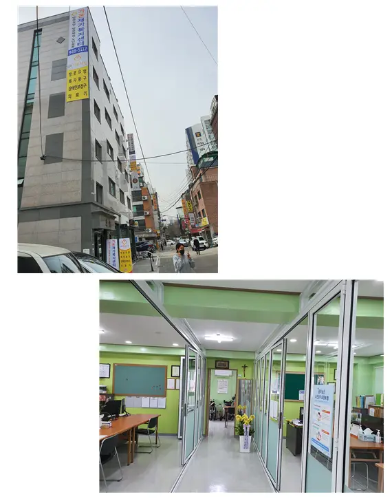 (주)가온사랑재가복지센터 사진