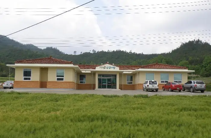 은빛마을 사진