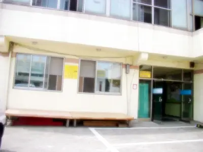 성광노인복지센터 전경입니다