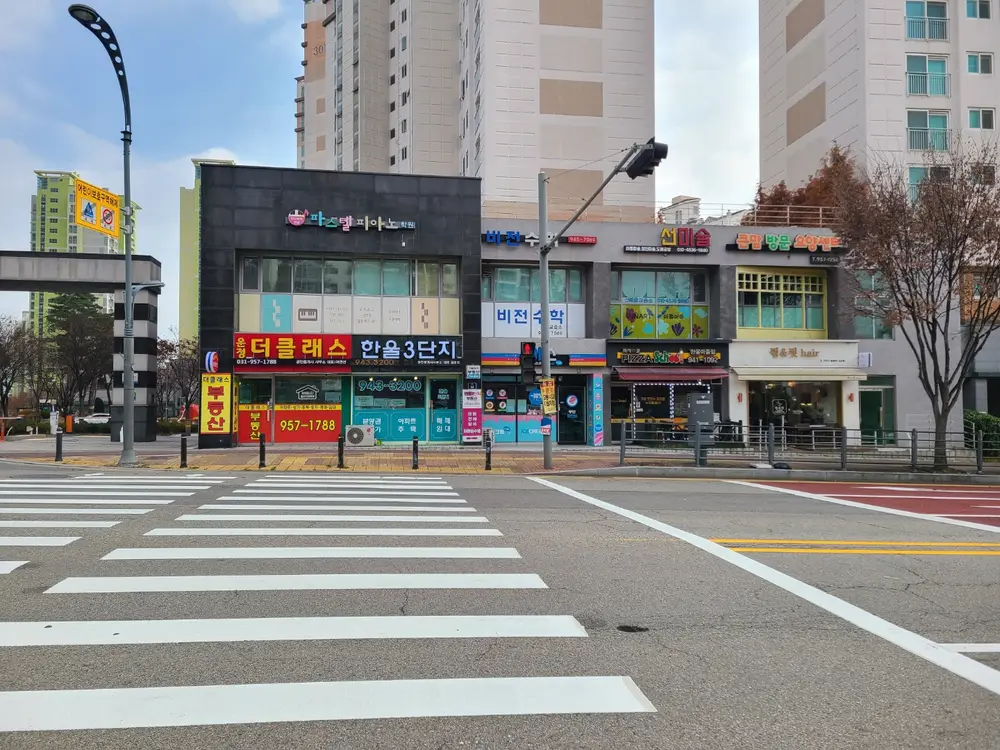 큰맘방문요양센터외관
