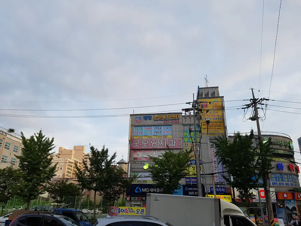 시설외부