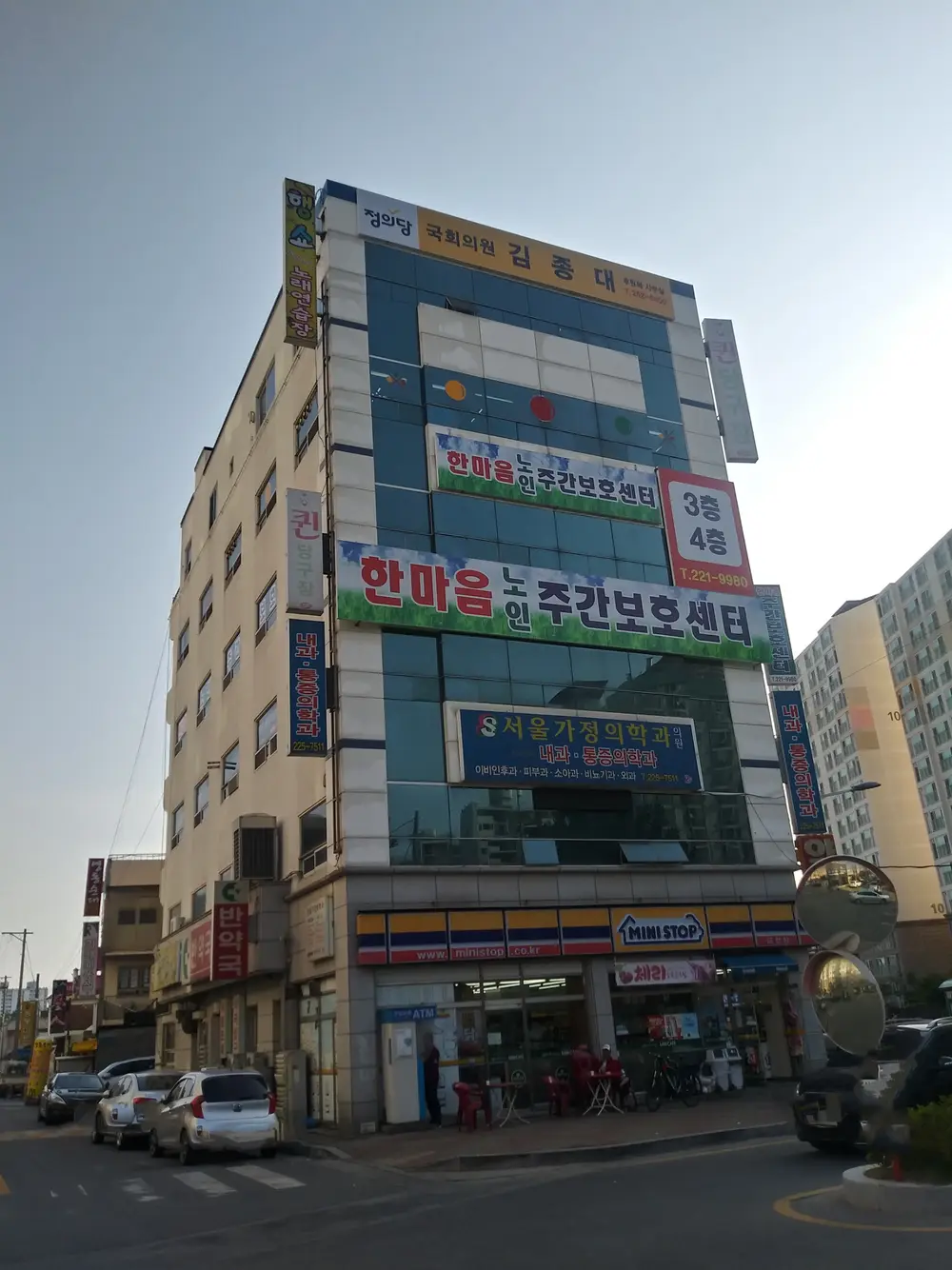 한마음노인복지센터재가장기요양기관 사진
